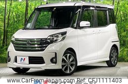 nissan dayz-roox 2016 quick_quick_B21A_B21A-0230521