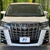 toyota alphard 2019 -TOYOTA--Alphard DBA-AGH30W--AGH30-0255355---TOYOTA--Alphard DBA-AGH30W--AGH30-0255355- image 15