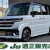 suzuki spacia 2023 -SUZUKI 【松本 581ｺ2985】--Spacia MK94S--106448---SUZUKI 【松本 581ｺ2985】--Spacia MK94S--106448- image 1