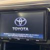 toyota alphard 2017 -TOYOTA--Alphard DBA-AGH30W--AGH30-0122550---TOYOTA--Alphard DBA-AGH30W--AGH30-0122550- image 5