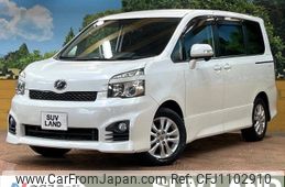 toyota voxy 2011 -TOYOTA--Voxy DBA-ZRR70W--ZRR70-0455185---TOYOTA--Voxy DBA-ZRR70W--ZRR70-0455185-