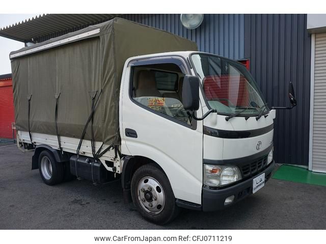 toyota dyna-truck 2002 GOO_NET_EXCHANGE_0704074A30250131W001 image 2