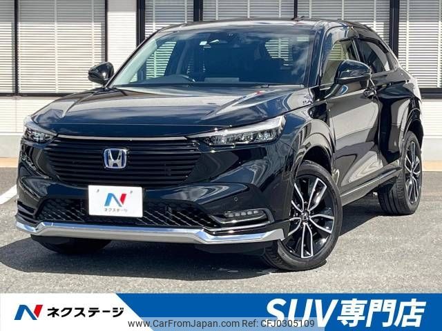 honda vezel 2021 -HONDA--VEZEL 6AA-RV5--RV5-1030040---HONDA--VEZEL 6AA-RV5--RV5-1030040- image 1