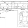toyota rav4 2019 -TOYOTA 【野田 301ﾈ 750】--RAV4 6BA-MXAA52--MXAA52-5002034---TOYOTA 【野田 301ﾈ 750】--RAV4 6BA-MXAA52--MXAA52-5002034- image 3