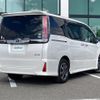 toyota noah 2019 -TOYOTA--Noah DBA-ZRR80W--ZRR80-0551459---TOYOTA--Noah DBA-ZRR80W--ZRR80-0551459- image 16