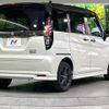suzuki solio 2023 CFJ1752430 image 17