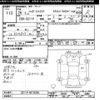 daihatsu hijet-truck 2013 CFJ1789521 image 3