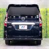 nissan serena 2020 -NISSAN--Serena DAA-HFC27--HFC27-078255---NISSAN--Serena DAA-HFC27--HFC27-078255- image 16