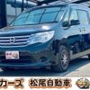 nissan serena 2014 -NISSAN--Serena HC26--102473---NISSAN--Serena HC26--102473- image 1