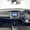 toyota corolla-fielder 2018 -TOYOTA--Corolla Fielder DAA-NKE165G--NKE165-7171797---TOYOTA--Corolla Fielder DAA-NKE165G--NKE165-7171797- image 16