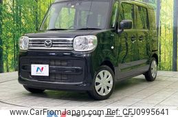 mazda flair-wagon 2023 -MAZDA--Flair Wagon 5AA-MM53S--MM53S-336361---MAZDA--Flair Wagon 5AA-MM53S--MM53S-336361-