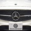 mercedes-benz amg 2018 -MERCEDES-BENZ--AMG CAA-213261--WDD2132612A536191---MERCEDES-BENZ--AMG CAA-213261--WDD2132612A536191- image 26