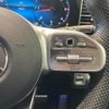 mercedes-benz gle-class 2023 CFJ1703884 image 4