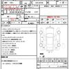 suzuki wagon-r 2015 quick_quick_DBA-MH34S_MH34S-390929 image 21