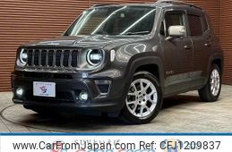 jeep renegade 2021 -CHRYSLER--Jeep Renegade 3BA-BV13PM--1C4NJCD12MPN00343---CHRYSLER--Jeep Renegade 3BA-BV13PM--1C4NJCD12MPN00343-