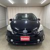 toyota prius-α 2013 -TOYOTA--Prius α DAA-ZVW41W--ZVW41-3253801---TOYOTA--Prius α DAA-ZVW41W--ZVW41-3253801- image 29