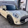 mini mini-others 2018 -BMW--BMW Mini XS15--WMWS520002H51719---BMW--BMW Mini XS15--WMWS520002H51719- image 40