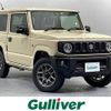 suzuki jimny 2022 -SUZUKI--Jimny 3BA-JB64W--JB64W-262532---SUZUKI--Jimny 3BA-JB64W--JB64W-262532- image 1