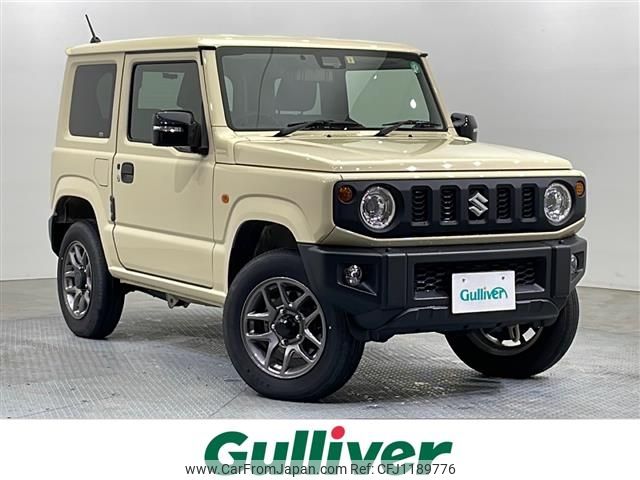 suzuki jimny 2022 -SUZUKI--Jimny 3BA-JB64W--JB64W-262532---SUZUKI--Jimny 3BA-JB64W--JB64W-262532- image 1
