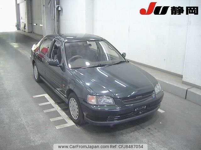 1993 Isuzu Gemini MJ1 - Car Price $3,655