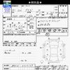 nissan dayz 2019 -NISSAN--DAYZ B43W--0022169---NISSAN--DAYZ B43W--0022169- image 3