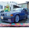 bmw alpina 1997 -BMW--BMW Alpina E-3E4J--WAPB332L07WE40037---BMW--BMW Alpina E-3E4J--WAPB332L07WE40037- image 4