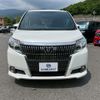 toyota esquire 2015 -TOYOTA--Esquire DBA-ZRR80G--ZRR80-0135552---TOYOTA--Esquire DBA-ZRR80G--ZRR80-0135552- image 7