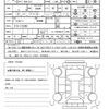 nissan note 2022 CFJ1751702 image 21