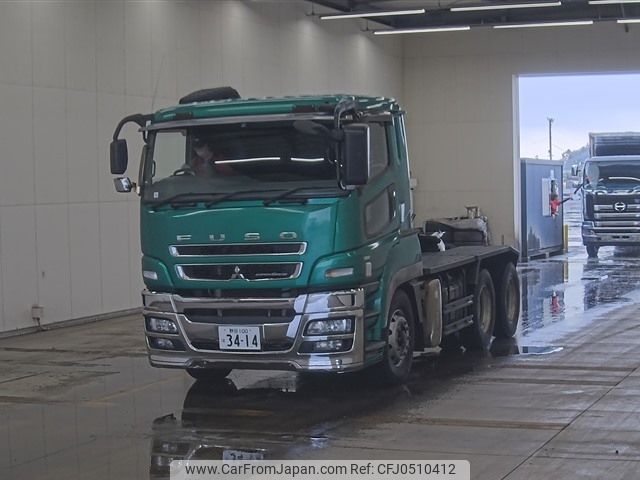 mitsubishi-fuso super-great 2014 -MITSUBISHI 【野田 100ﾊ3414】--Super Great FV50VJR-530817---MITSUBISHI 【野田 100ﾊ3414】--Super Great FV50VJR-530817- image 1