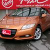 honda cr-z 2010 -HONDA--CR-Z DAA-ZF1--ZF1-1014825---HONDA--CR-Z DAA-ZF1--ZF1-1014825- image 1