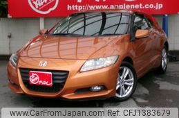 honda cr-z 2010 -HONDA--CR-Z DAA-ZF1--ZF1-1014825---HONDA--CR-Z DAA-ZF1--ZF1-1014825-