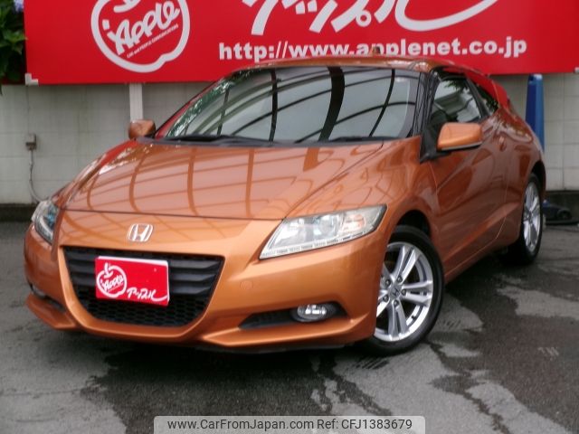 honda cr-z 2010 -HONDA--CR-Z DAA-ZF1--ZF1-1014825---HONDA--CR-Z DAA-ZF1--ZF1-1014825- image 1