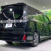 toyota voxy 2020 -TOYOTA--Voxy DBA-ZRR80W--ZRR80-0611129---TOYOTA--Voxy DBA-ZRR80W--ZRR80-0611129- image 17