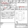 daihatsu move-canbus 2022 quick_quick_LA800S_LA800S-0295701 image 18