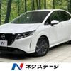 nissan note 2021 -NISSAN--Note 6AA-E13--E13-013354---NISSAN--Note 6AA-E13--E13-013354- image 1