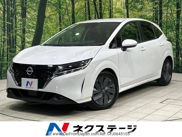 nissan note 2021 -NISSAN--Note 6AA-E13--E13-013354---NISSAN--Note 6AA-E13--E13-013354- image 1