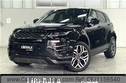 land-rover range-rover 2021 -ROVER--Range Rover 5BA-LZ2XA--SALZA2AX9MH130919---ROVER--Range Rover 5BA-LZ2XA--SALZA2AX9MH130919-