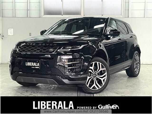 land-rover range-rover 2021 -ROVER--Range Rover 5BA-LZ2XA--SALZA2AX9MH130919---ROVER--Range Rover 5BA-LZ2XA--SALZA2AX9MH130919- image 1