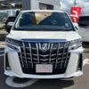 toyota alphard 2019 -TOYOTA--Alphard AGH30W--AGH30-0265511---TOYOTA--Alphard AGH30W--AGH30-0265511- image 21