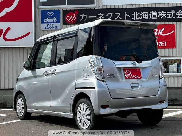 nissan dayz-roox 2018 -NISSAN 【名変中 】--DAYZ Roox B21A--0523734---NISSAN 【名変中 】--DAYZ Roox B21A--0523734- image 2