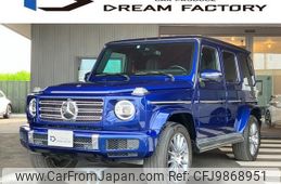 mercedes-benz g-class 2021 -MERCEDES-BENZ 【名変中 】--Benz G Class 463350--1X403478---MERCEDES-BENZ 【名変中 】--Benz G Class 463350--1X403478-