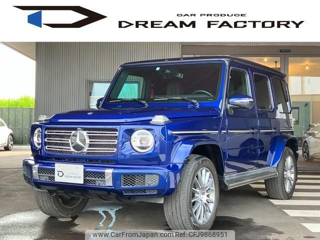 mercedes-benz g-class 2021 -MERCEDES-BENZ 【名変中 】--Benz G Class 463350--1X403478---MERCEDES-BENZ 【名変中 】--Benz G Class 463350--1X403478- image 1