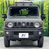 suzuki jimny 2023 -SUZUKI--Jimny 3BA-JB64W--JB64W-310157---SUZUKI--Jimny 3BA-JB64W--JB64W-310157- image 16