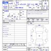 nissan serena 2016 -NISSAN--Serena FNPC26--050511---NISSAN--Serena FNPC26--050511- image 3