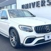mercedes-benz amg 2019 CFJ1763337 image 17