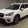 subaru forester 2020 -SUBARU--Forester SK9-039650---SUBARU--Forester SK9-039650- image 1