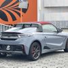 honda s660 2022 CFJ1795372 image 2