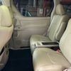 toyota vellfire 2013 -TOYOTA--Vellfire DAA-ATH20W--ATH20-8022845---TOYOTA--Vellfire DAA-ATH20W--ATH20-8022845- image 24