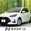 toyota yaris 2023 -TOYOTA--Yaris 5BA-MXPA10--MXPA10-2066890---TOYOTA--Yaris 5BA-MXPA10--MXPA10-2066890- image 1