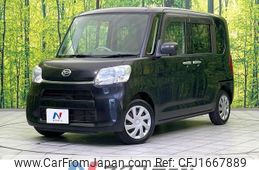 daihatsu tanto 2015 CFJ1667889